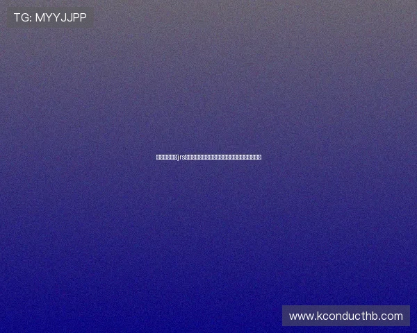 低调看直播就jrs陪你畅享赛事精彩时刻不喧哗更纯粹观看体验升级