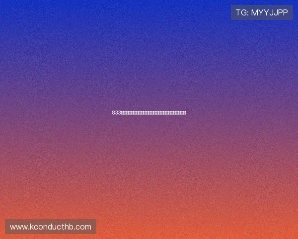 833直播体育官网全新上线，带你体验极速赛事观看与互动精彩